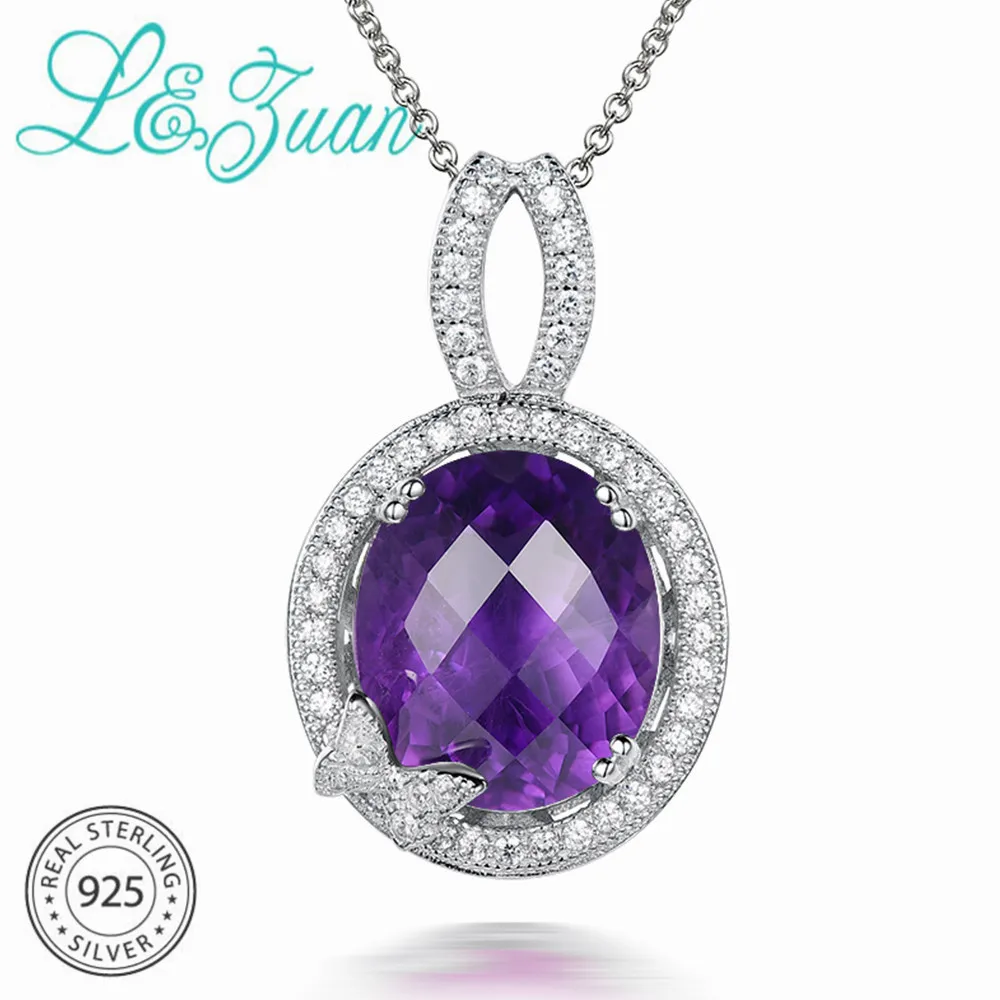 L & zuan 7.69ct натуральный аметист кулон для женщин 100% Твердое Серебро 925 пробы