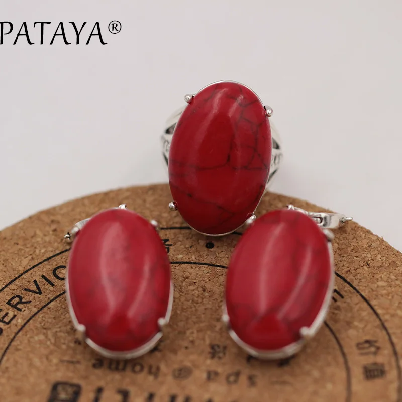 PATAYA, Новое поступление, древнее серебро, протертая Черная задняя часть, полый ювелирный набор, прекрасный натуральный камень тигра, большие серьги, набор колец, свадебный набор