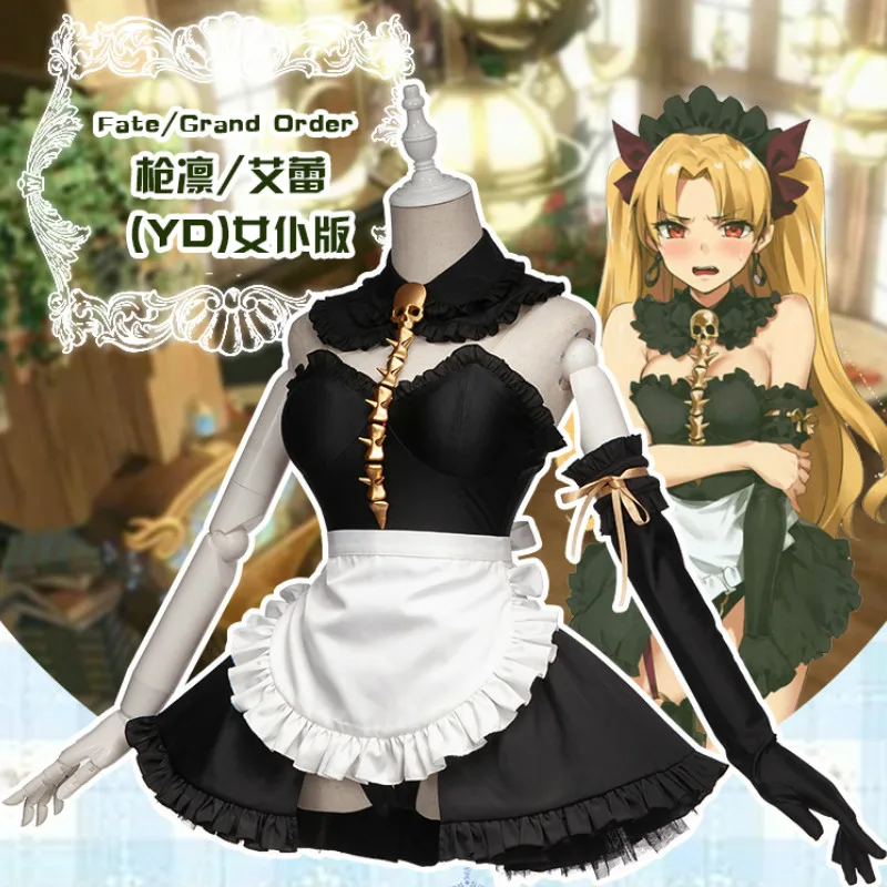 Костюм для косплея из мультфильма Fate/Grand Order Ereshkigal фартук платье FGO Master|Игровые