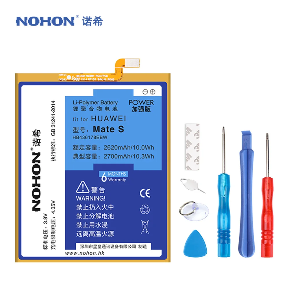 Nohon Аккумулятор для huawei mate S Bateria 2700 mAh Замена батареи мобильного телефона