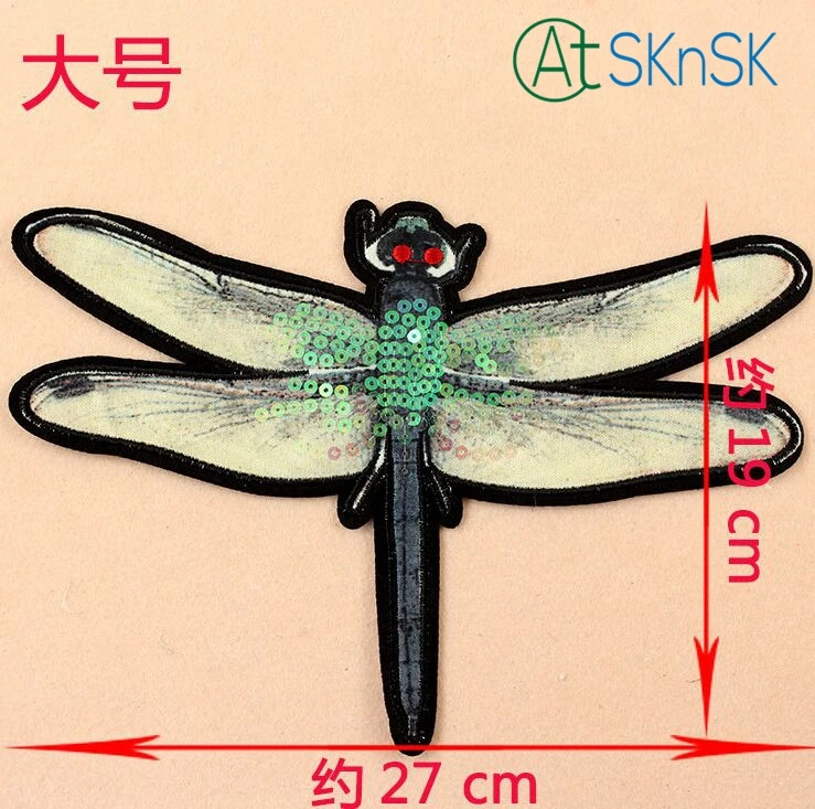 Стильные нашивки оптовая продажа 20 шт./лот прекрасные блестящие со стрекозой