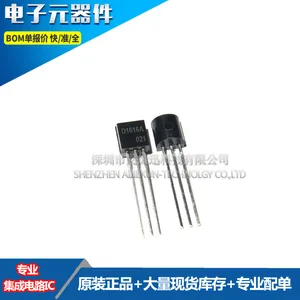 100PCS 100% New and original 2SD1616A SOT89 NPN EPITAXIAL SILICON TRANSISTOR in stock