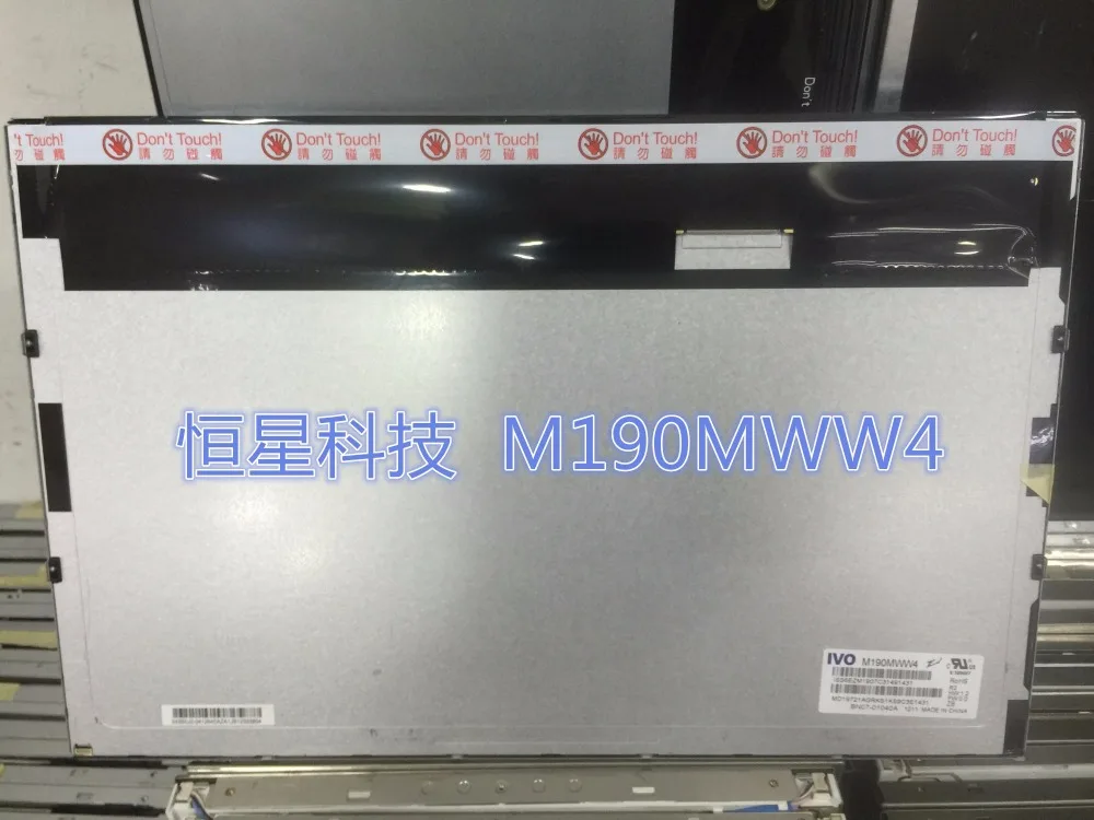ЖК экраны M190MWW4|screen display|screen lcd |