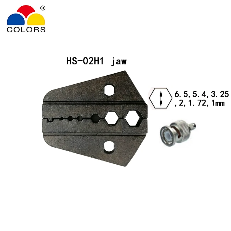 HS-02H1 jaw Обжимные клещи для Щековой 230 мм плоскогубцы большинства типов изоляции HS-25J HS-30J HS-40J HS-03C высокой твердостью специальные челюсти инструменты - Цвет: HS-02H1 jaw