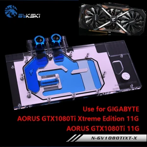 Водоблок BYKSKI для видеокарты GIGABYTE AORUS GTX 1080Ti Xtreme EditionGV-N108TAORUS-11GDполное покрытие, медный радиатор