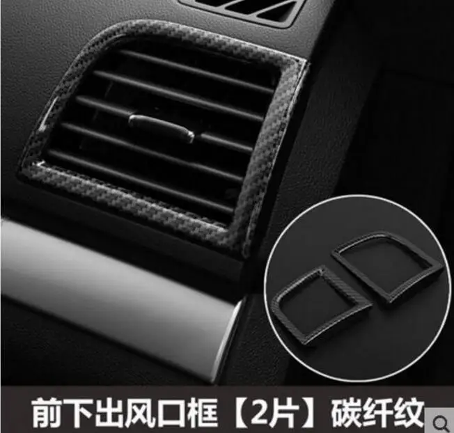 Высокое качество углеродного волокна интерьер Кондиционер Выход коробка 2016 2017