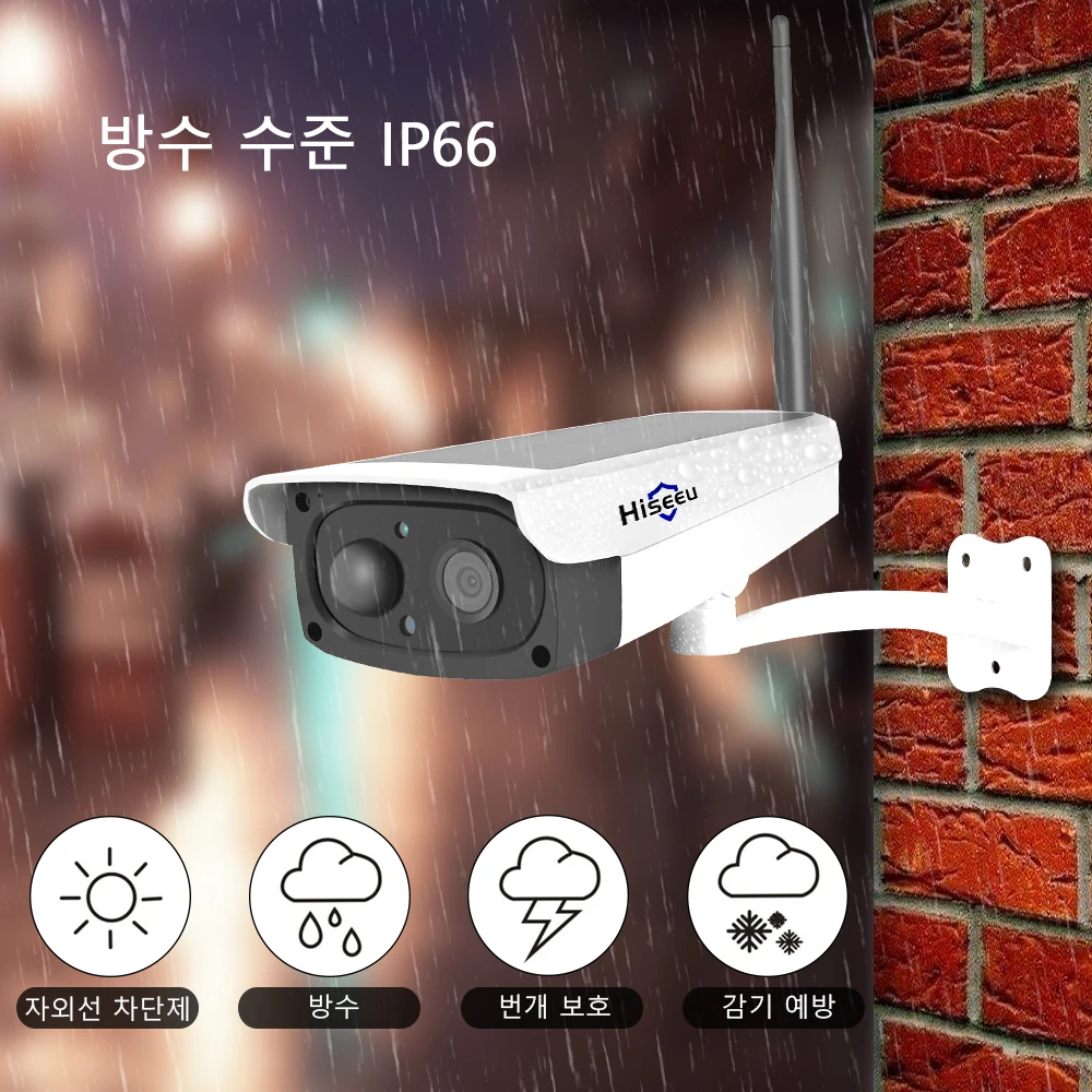Hiseeu WiFi IP камера солнечная панель перезаряжаемая батарея 1080P Full HD наружная