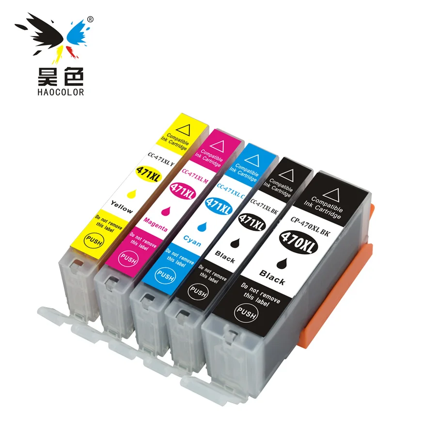 

5 шт., картриджи черные совместимые с принтерами PIXMA MG5740 MG6840 MG7740