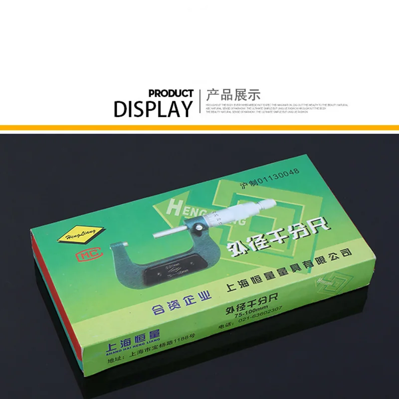 1 шт. HENGLIANG наружный спиральный микрометр 0 25/25 50/50 75/75 100 мм/0 01 мм карбидный винт