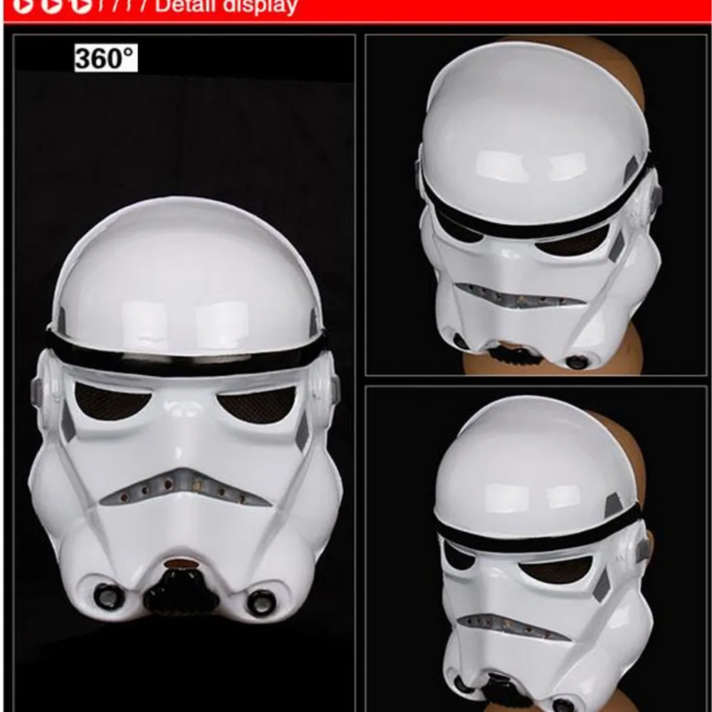 2 шт. маска Дарта Вейдера из фильма Звездные войны Супергерой для Хэллоуина