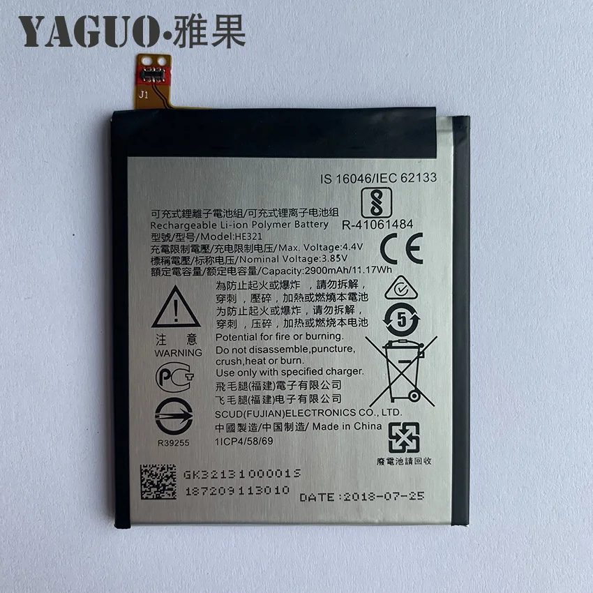 

High Quality HE321 HE336 2900mAh Replacement Battery Original HE 321 For Nokia 5 Nokia5 Dual SIM (TA-1053 DS) N5 Cellphone