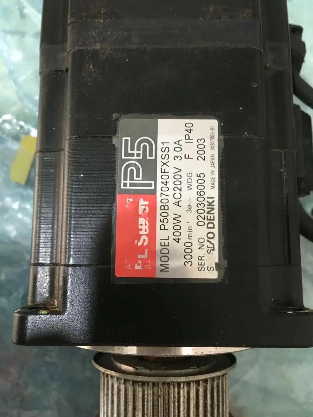 P50B07040FXSS1 | Компьютеры и офис