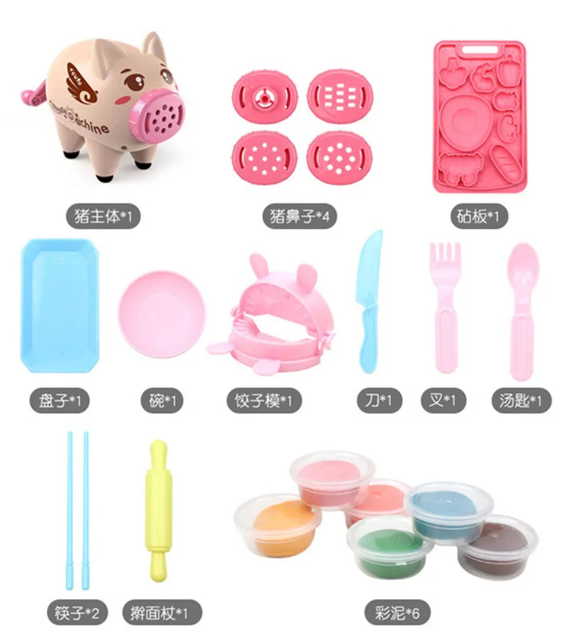 Pig Детская форма для пластилина цветная глина набор детские головоломки игрушки Свинья мороженое лапша машина DIY ультра легкая полимерная глина игрушка для девочек - Цвет: Pig