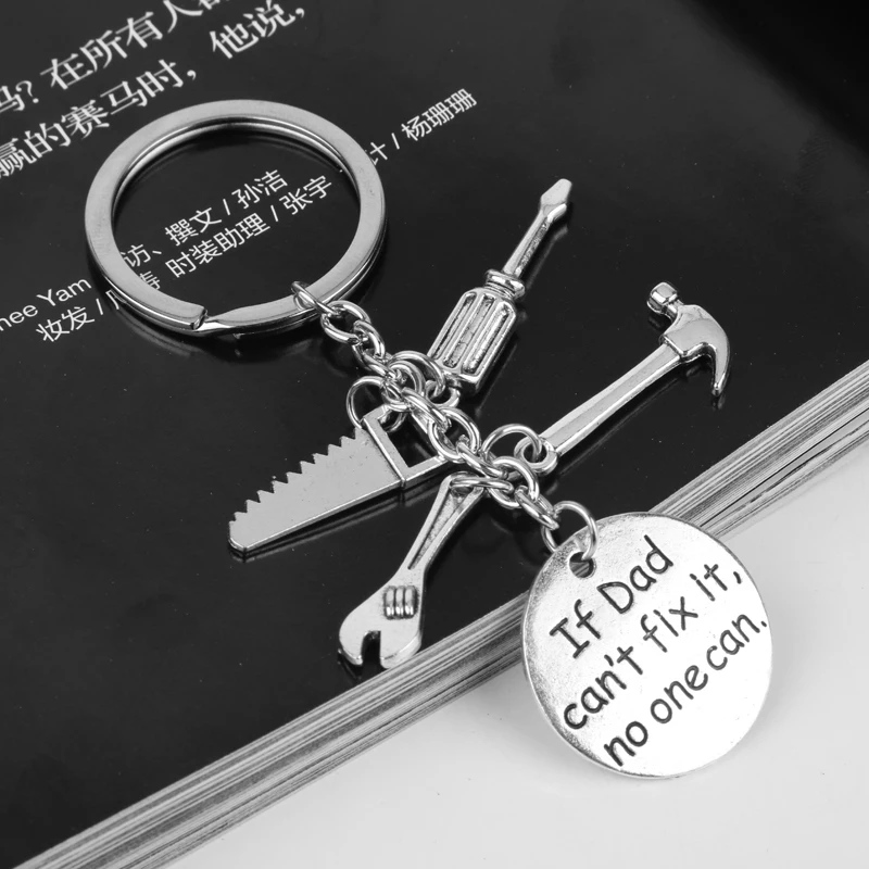 Модные брелки с надписью &quotпапа&quot креативный молоток отвертка искусственная