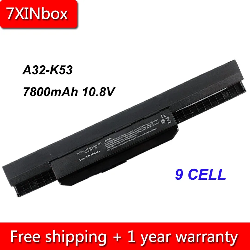 7XINbox 7800mAh 10 8 V A31 K53 A32 A41 A42 A43E A43J K43S K43U K53J K53SV X43SJ X44 X53S X54|Аккумуляторы для ноутбуков| |