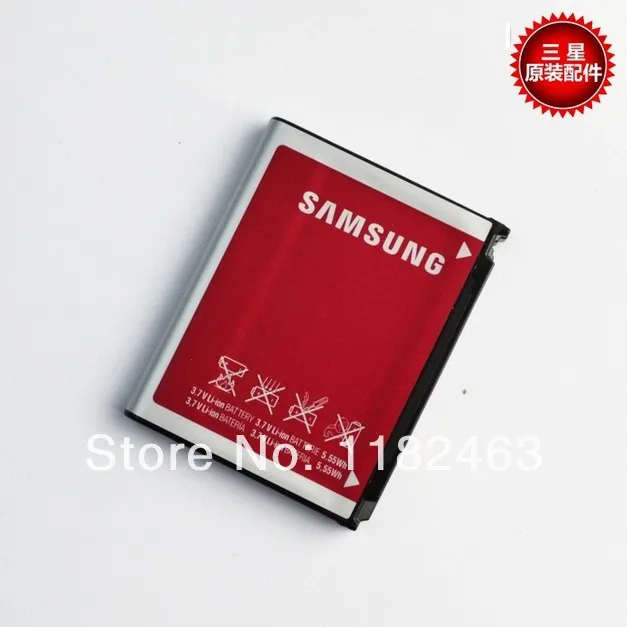Tracking Number Free shipping new hot sale AB653850CC 1500MAH Battery for i7500 i9020 i809 i908 i9008 i900 i909 Russia Brazil | Мобильные