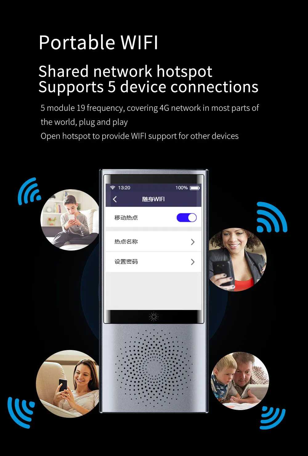 Boeleo W1 AI синхронный голосовой переводчик 4G сеть многоязычный портативный умный голосовой переводчик 2," сенсорный экран 8G память