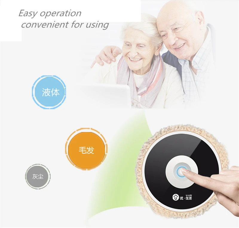 Робот для уборки пола с влажной/сухой шваброй|Швабры ручным отжимом| |