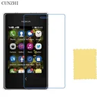 Ультратонкая прозрачная защитная пленка для ЖК-экрана Nokia Asha 503