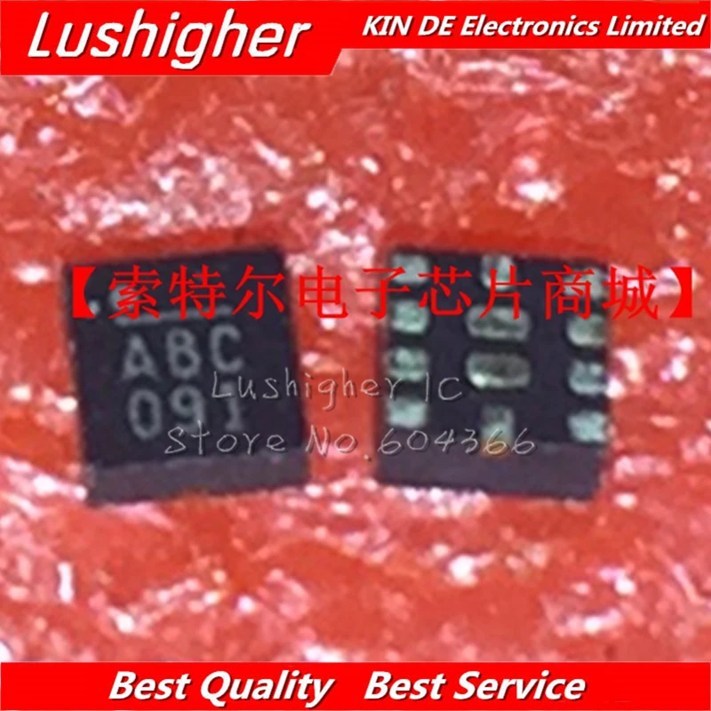 

20 шт MP2130DG QFN12 ABC QFN