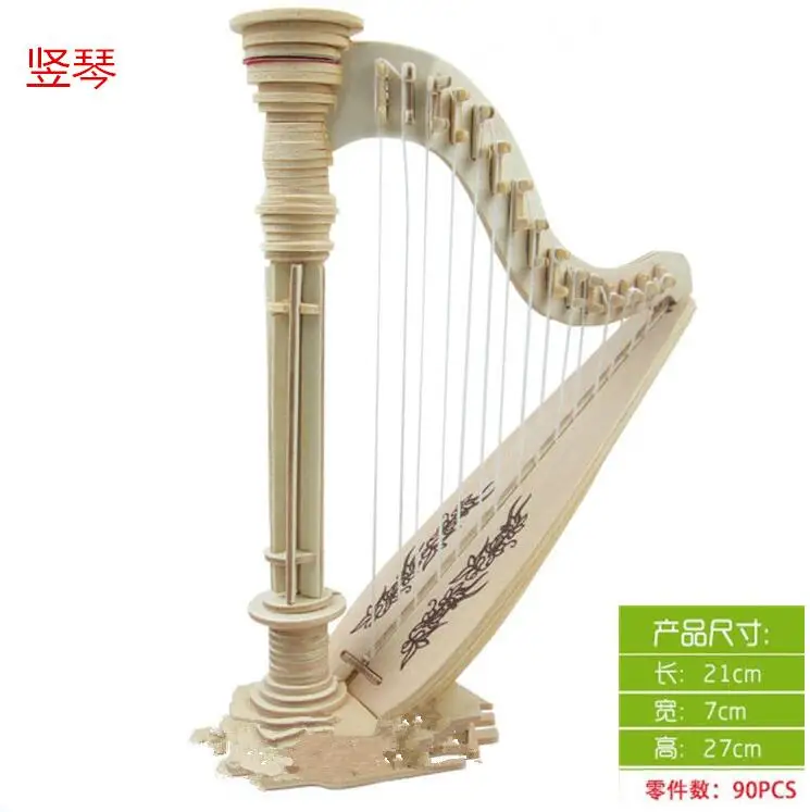 Деревянная игрушка 3D модель пазла ручная сборка игра сделай сам музыкальный