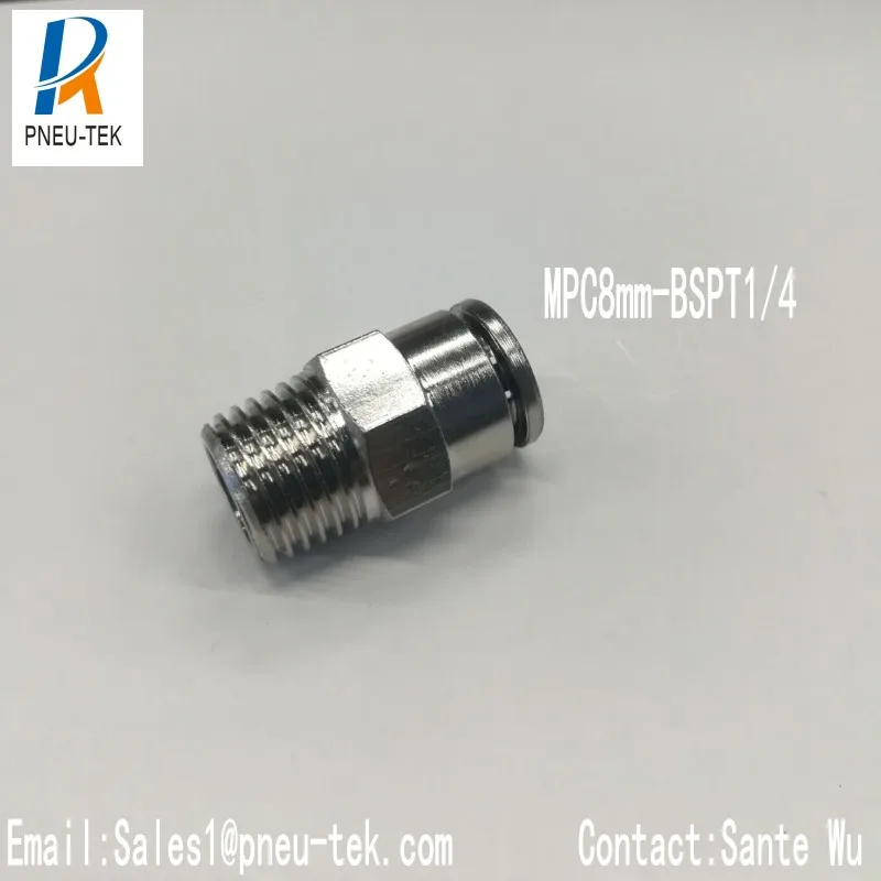 MPC8mm BSPT1/4 прямой штыревой адаптер никелированный латунный фитинг Push to Connect одно