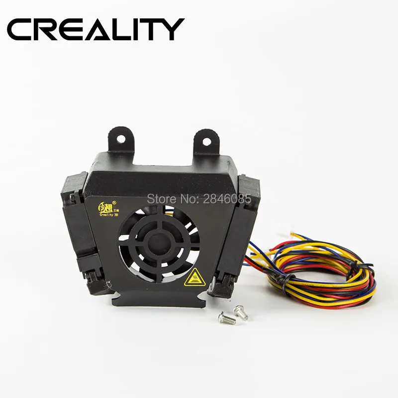 Официальная поставка фабрики Creality 3D части CR X крышка вентилятора Чехол комплект с