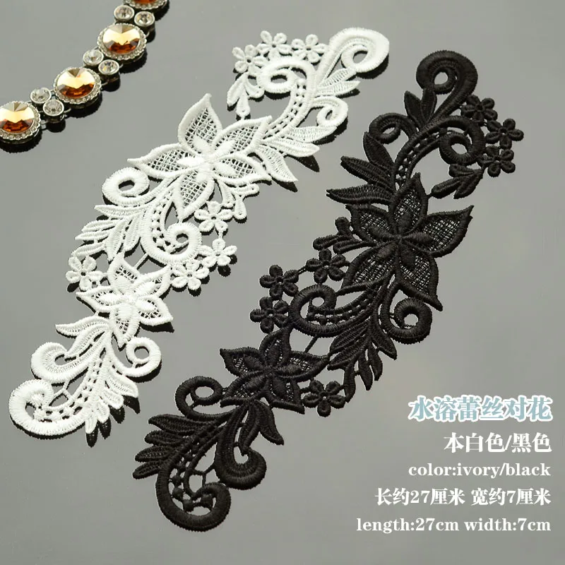 Кружевная 3D Тюлевая сетка отделка воротника жемчужные заплатки фиолетовые белые