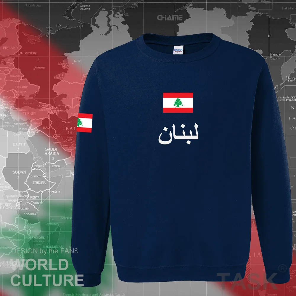 Толстовка мужская с капюшоном в стиле хип хоп|men sweatshirt|hoodies mensport tracksuit |