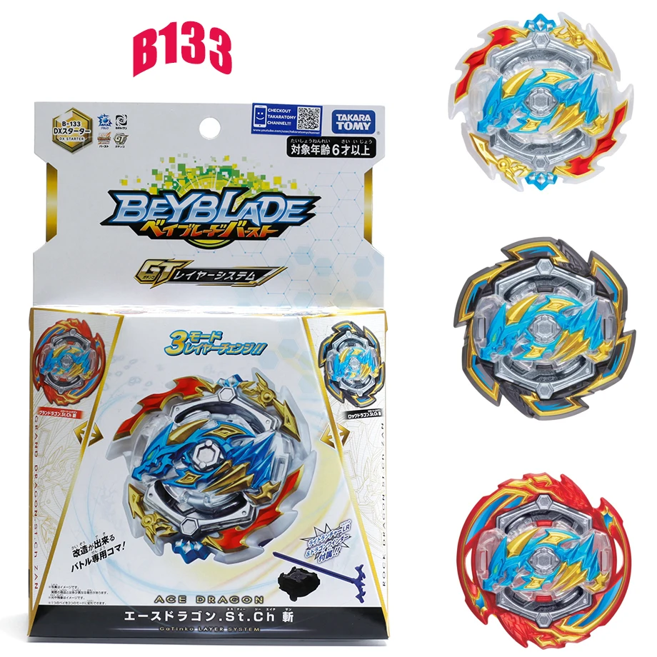 Takara Tomy Beyblade Burst GT B-142 пробный клоун колдуна Розенберга и запуска гироскопа B-143