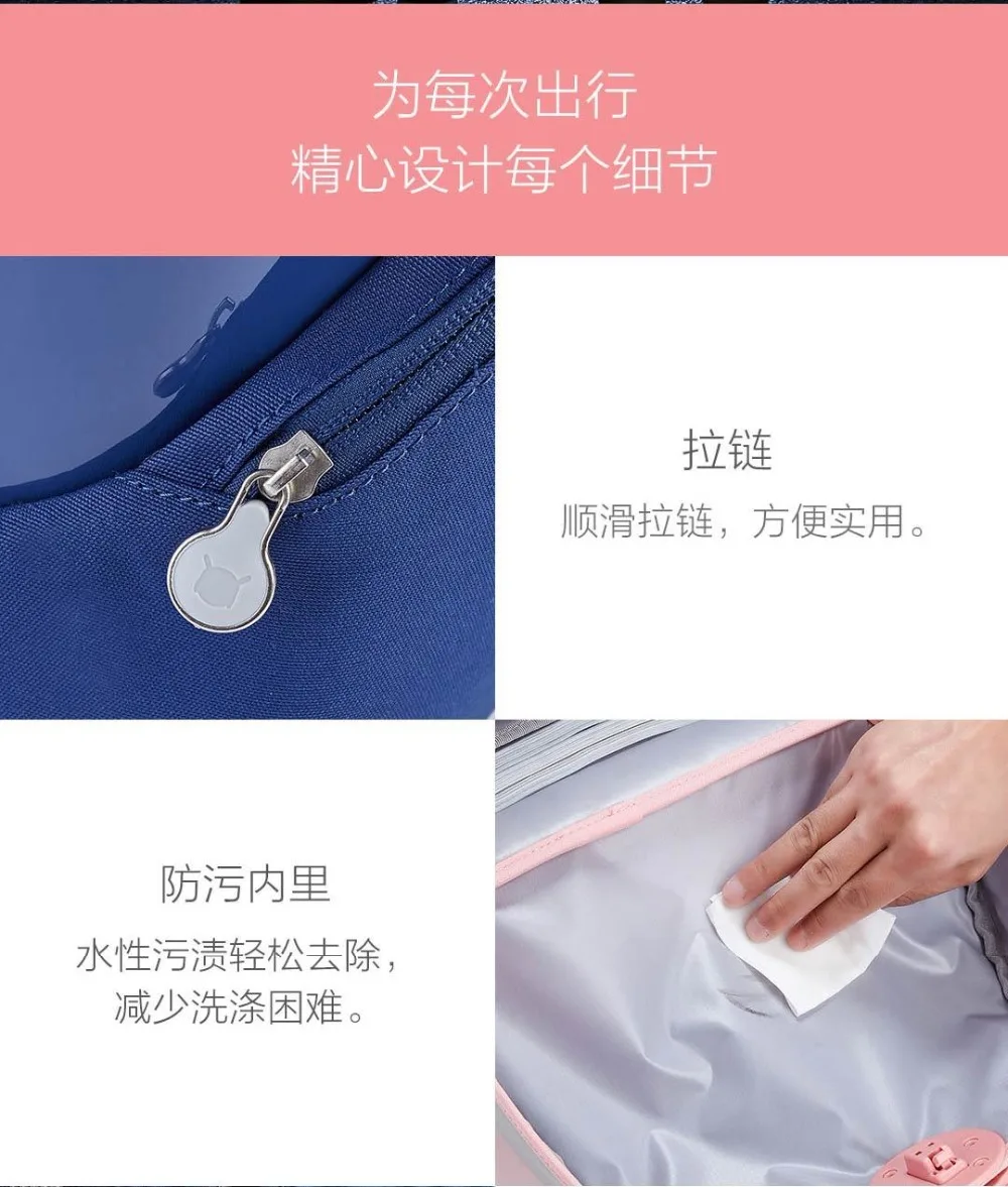 Xiaomi youpin детская школьная сумка 2 студенческий рюкзак нагрузки 3M Светоотражающий материал ночное линии детская чехол с крышкой