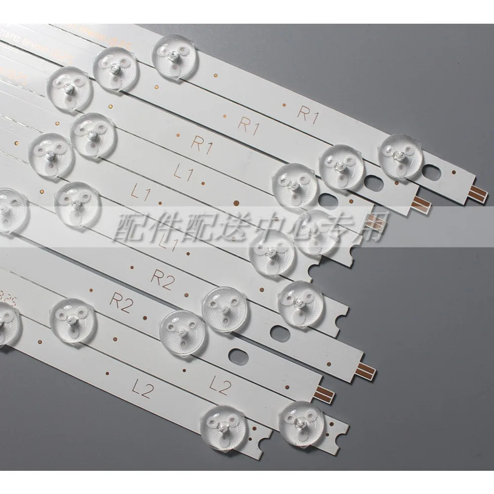 Светодиодная лента для подсветки LG 10 светодисветодиодный Дов s 42LA620Z 42la620v 42LP360C 6916L 1317A 1318A 1319A 1320A