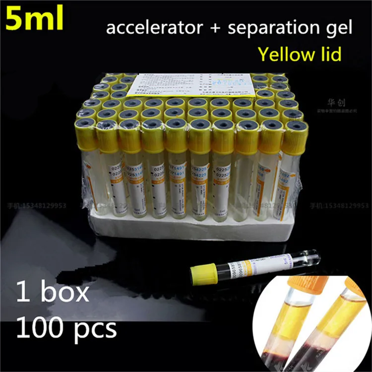 

medical Laboratory 5ml pp separation gel serum clot activator Coagulation tube blood collection PRP tube Vacuum vessel makeup
