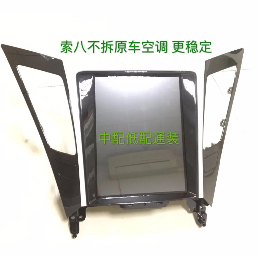 Автомобильное радио с вертикальным экраном CHOGATH 10 4 дюйма android 7 0 GPS мультимедиа