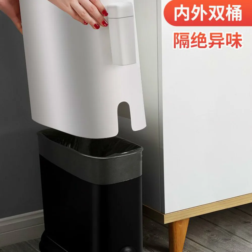 Nordic Simple Dustbin Household Covered Bathroom Living Room Creative Large Kitchen Jacket LM6151616py | Дом и сад