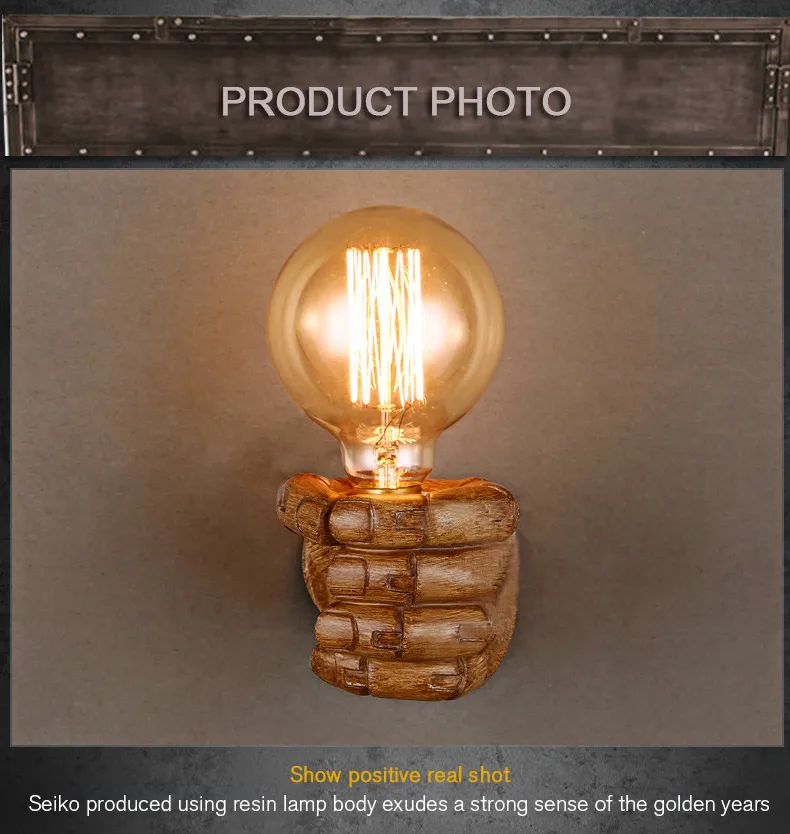 Лампа винтажная в стиле лофт форме кулака настенный светильник из смолы s E27