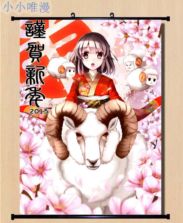 Декоративная картина из японского аниме сакано саенай хироин но