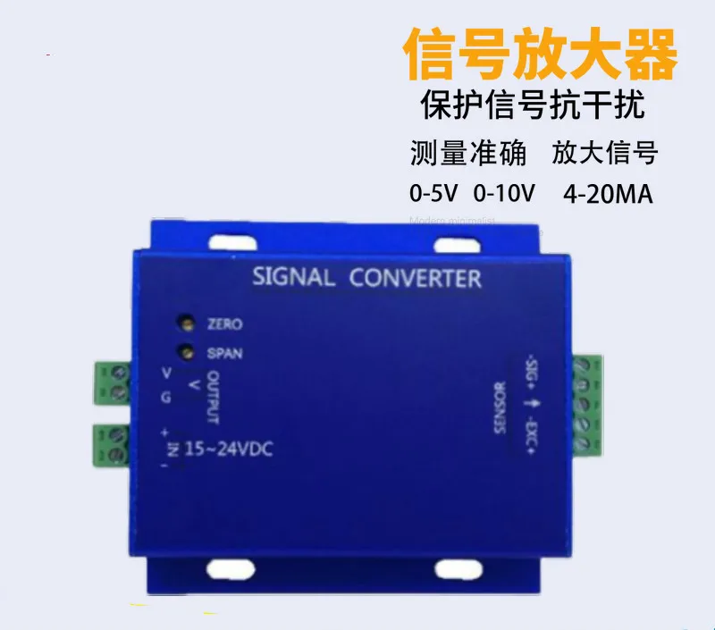 Бесконтактный Датчик динамического крутящего момента установка для испытания
