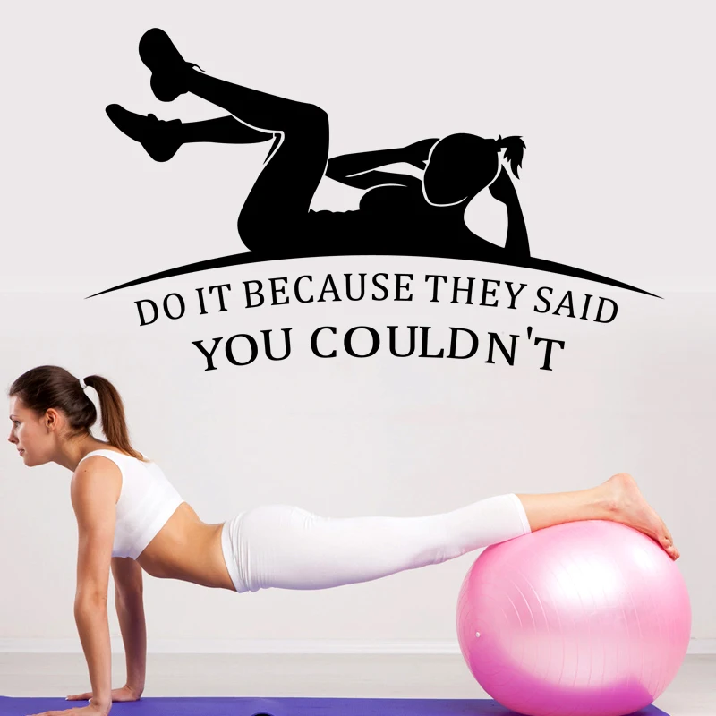 Автомобильная наклейка с именем для тренажерного зала девушек фитнеса кроссфита