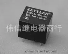 

Реле AZ2270-1A-48DF (T91) 4 фута