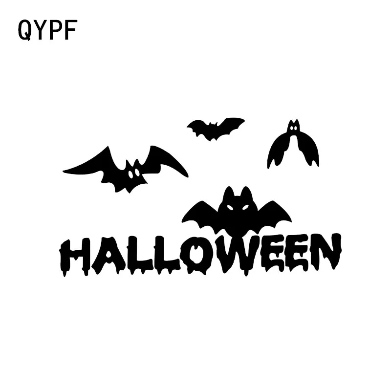 

QYPF 14.3*8.1 Fashion Halloween Decor Vinyl Car Sticker Accessories Silhouette Bumper Window C16-2375