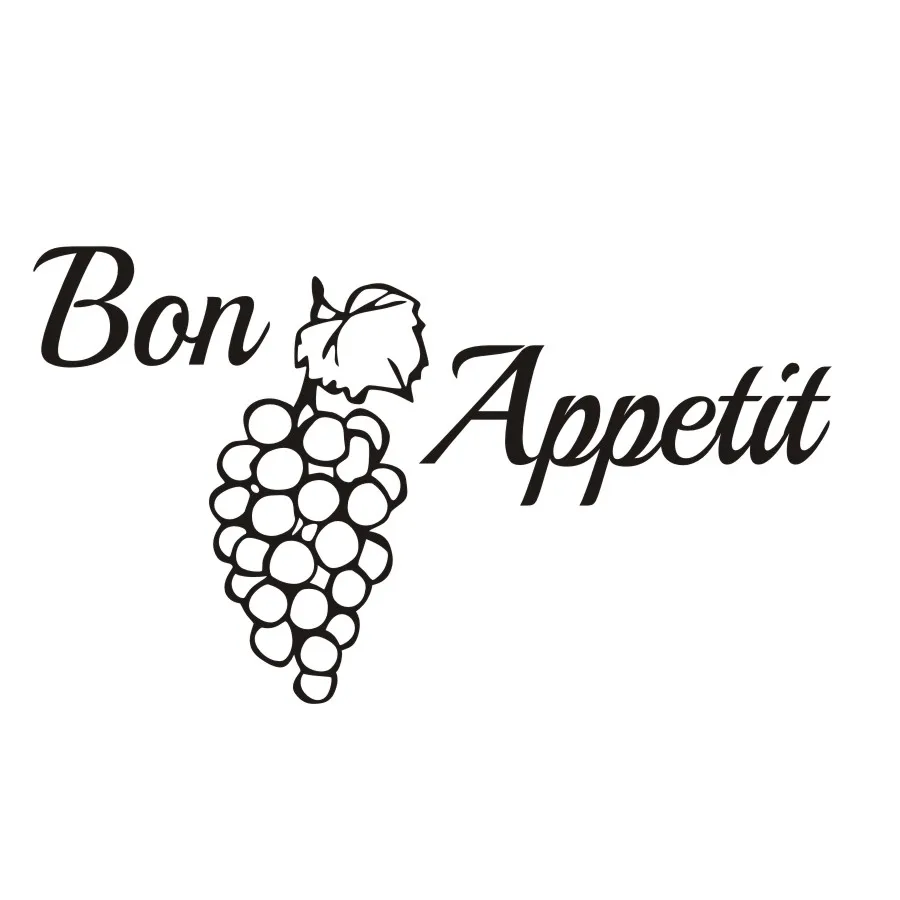 Виниловые наклейки на стену Bon Appetit с цитатами креативный дизайн декор для