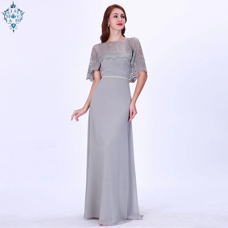 Ameision Серые Вечерние платья Длинные 2019 кружевные шифоновые вечерние с коротким