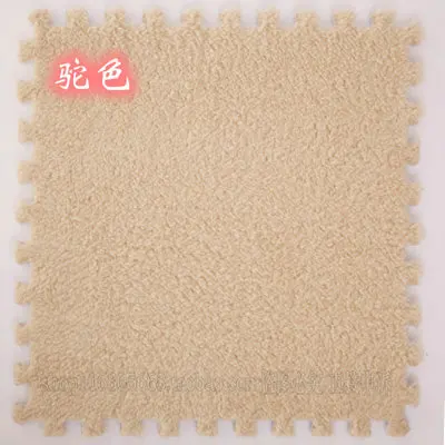 4 шт. 30 см/шт. длинный меховой коврик головоломка для волос EVA пена лохматый