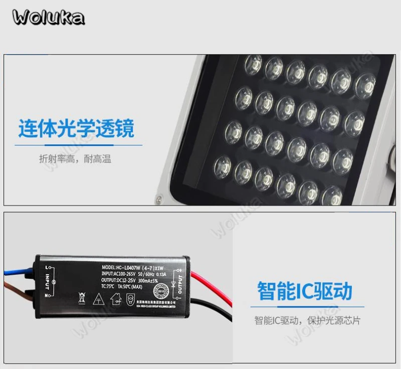 Проекционные Лампы наружные 24 Вт 30 светодиодные прожекторы ландшафтные