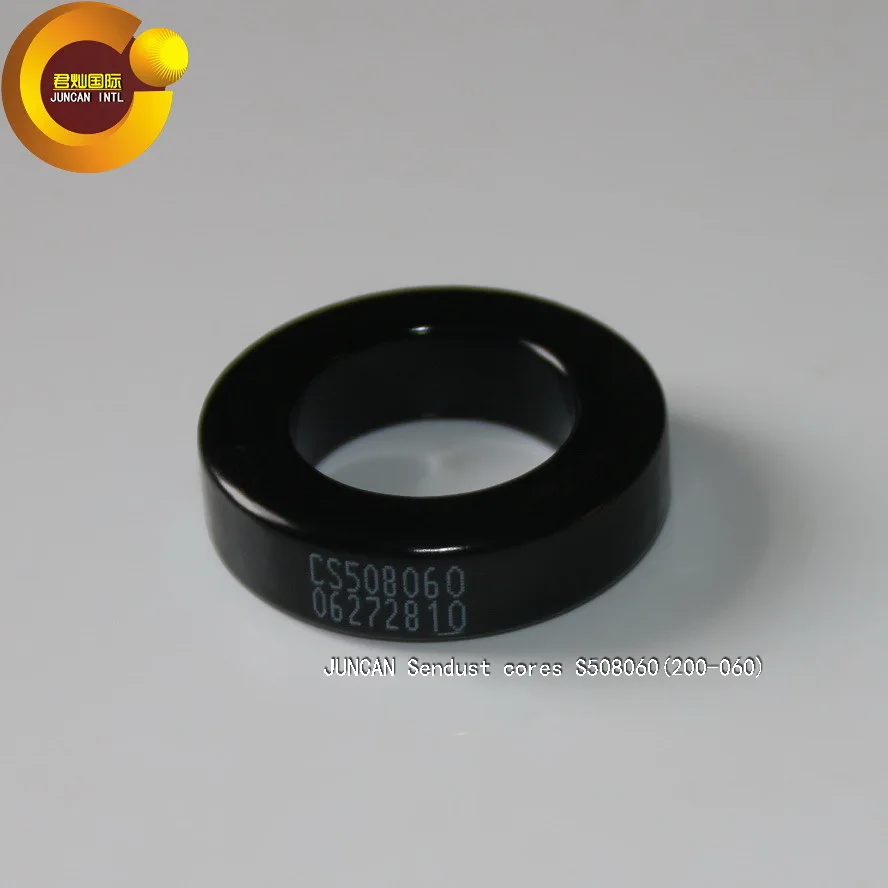 200-060A 508060 Sendust ядер
