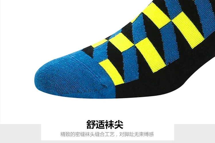 Хлопок мужская длинный ствол носки моды прилив Корея Плед торговли | Мужская
