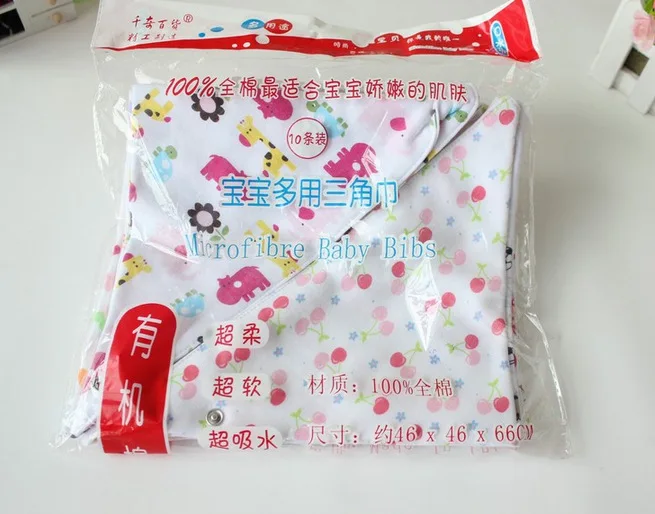 Multipurpose baby sling / cotton bibs increase super absorbent bandage double buckle children | Детская одежда и обувь