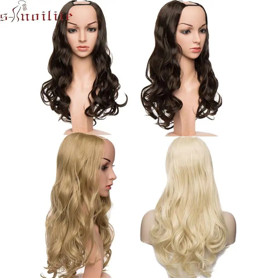 S noilite 24 &quotU часть парик синтетические волосы для наращивания волнистые