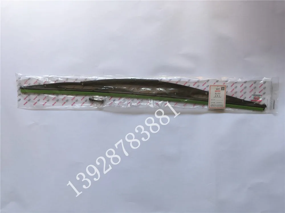 

Bus parts Suzhou Jinlong Higer Wiper Blade long 900mm free shipping